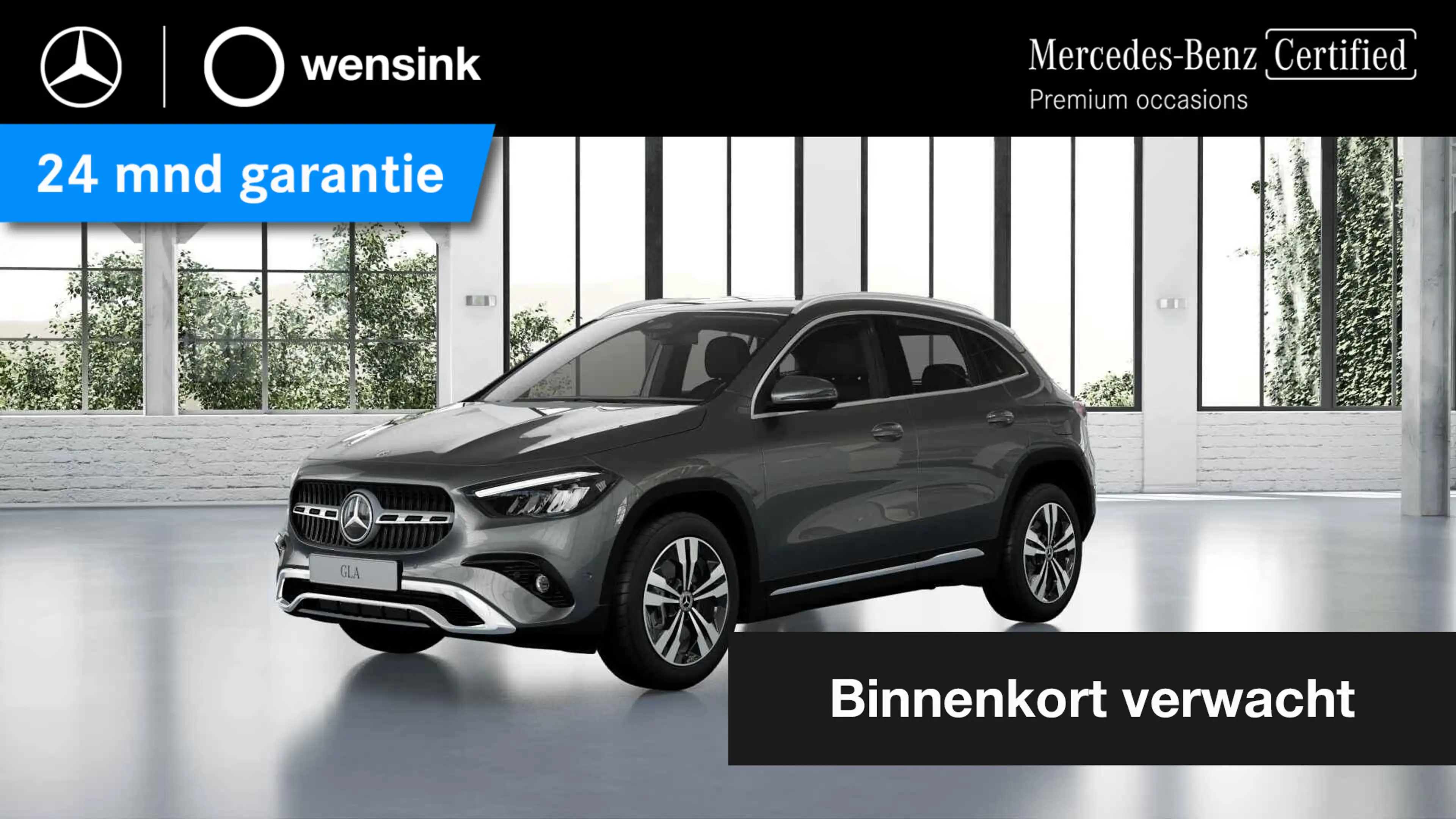 Mercedes-Benz GLA 250 e Star Edition LIMITED | Trekhaak | Achteruitrijca