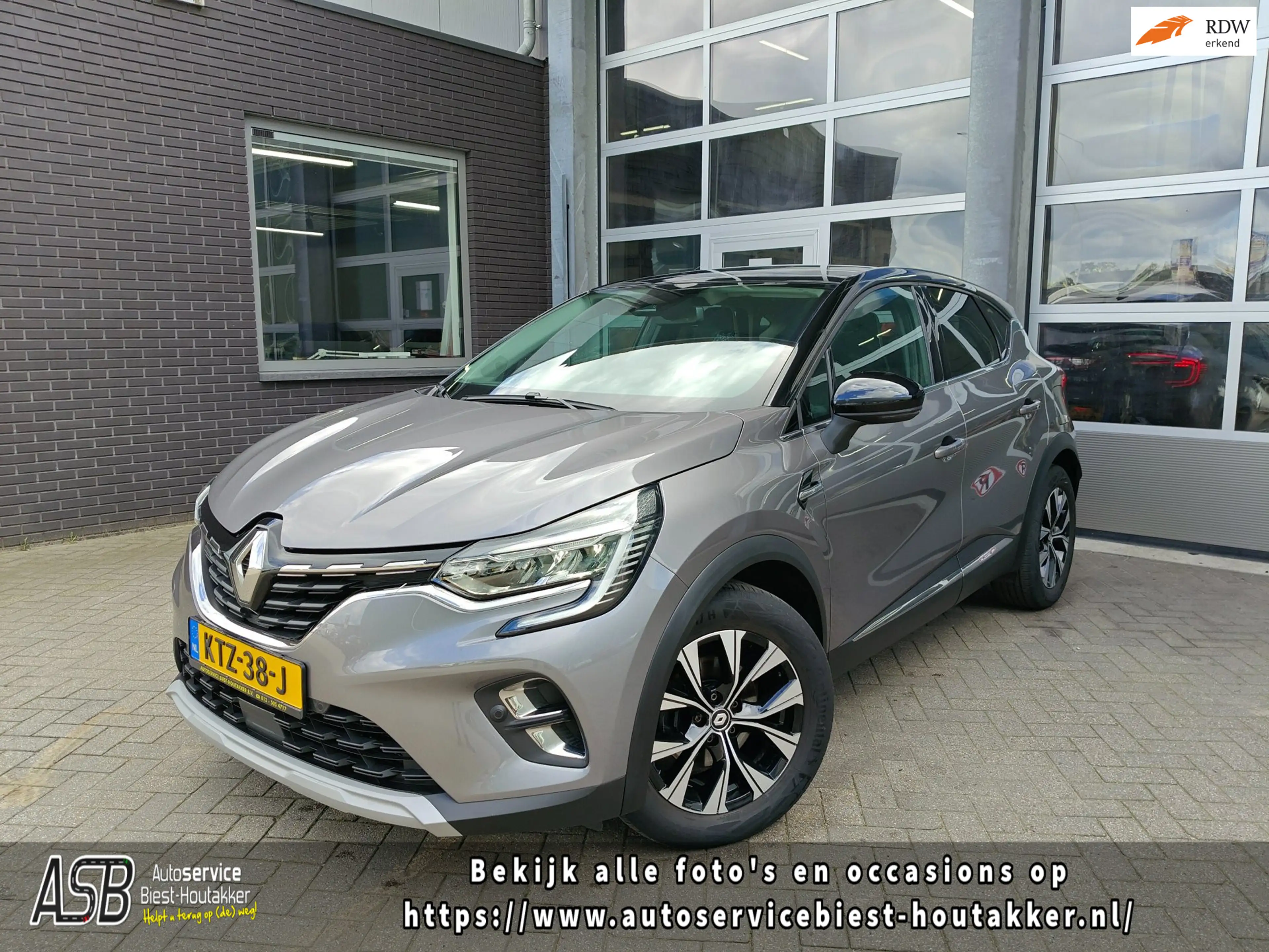 Renault Captur 1.6 E-Tech plug-in hybrid 160 SL Rive Gauche | Car