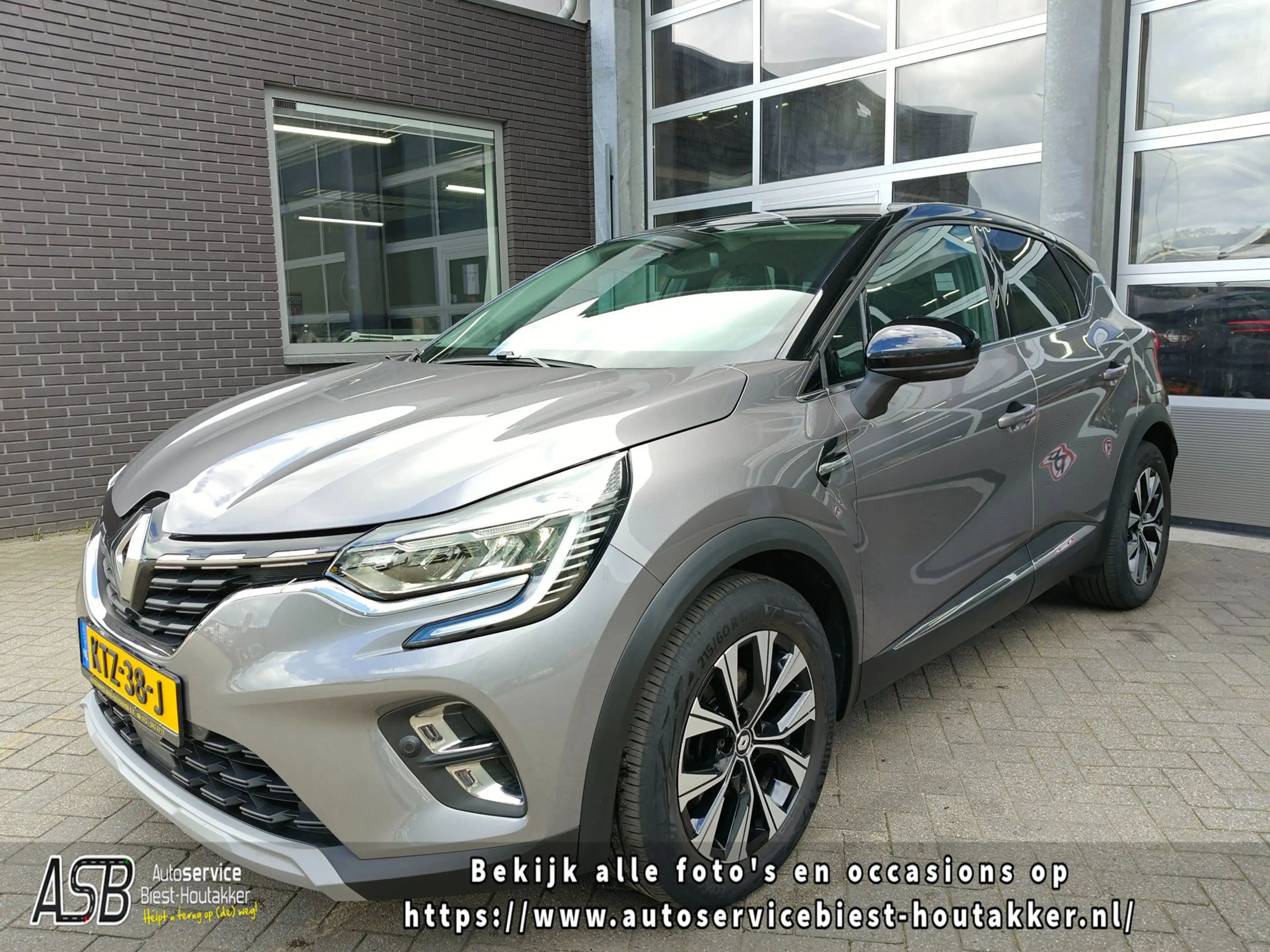Renault Captur 1.6 E-Tech plug-in hybrid 160 SL Rive Gauche | Car — photo 3