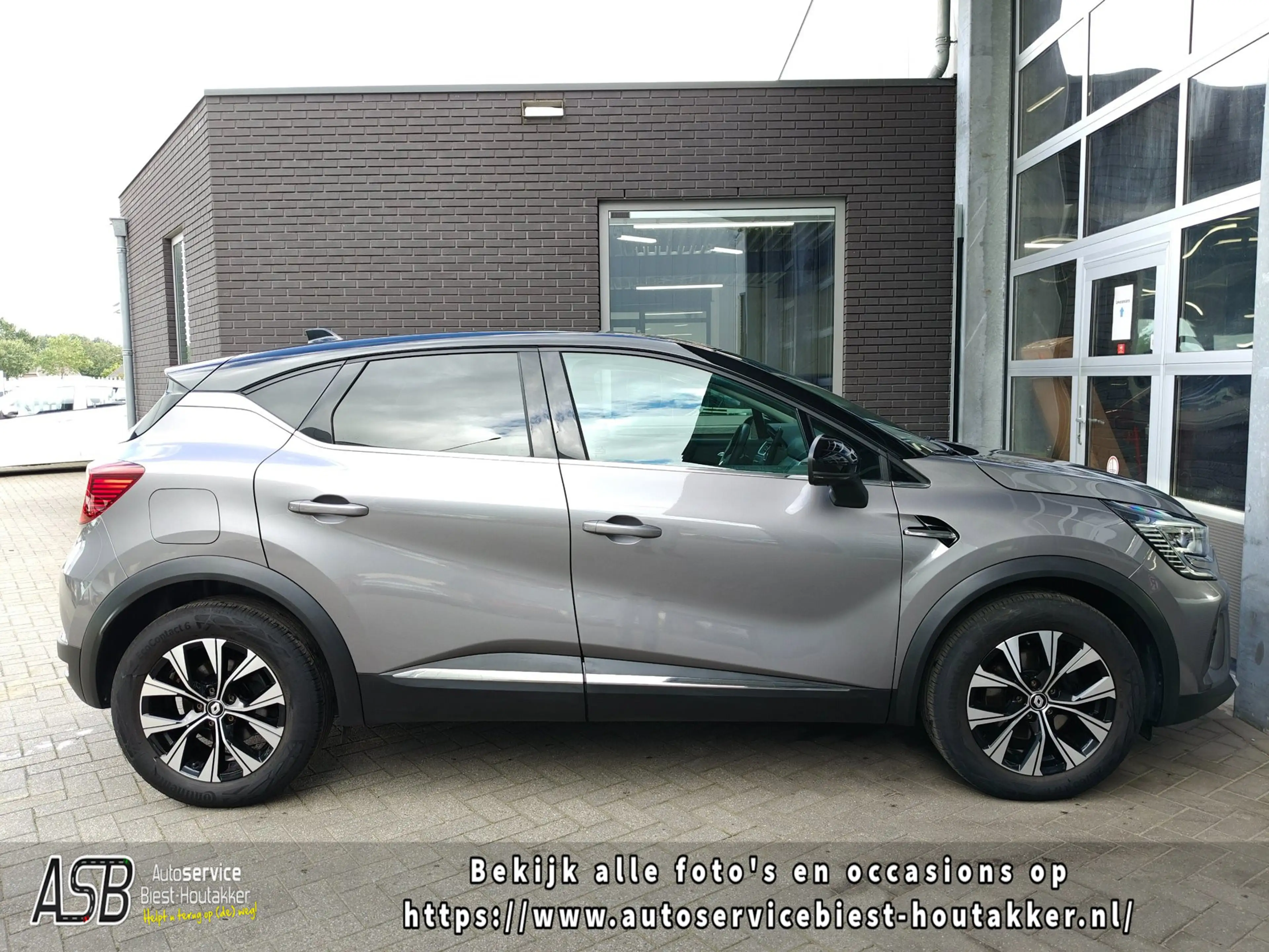 Renault Captur 1.6 E-Tech plug-in hybrid 160 SL Rive Gauche | Car — photo 8