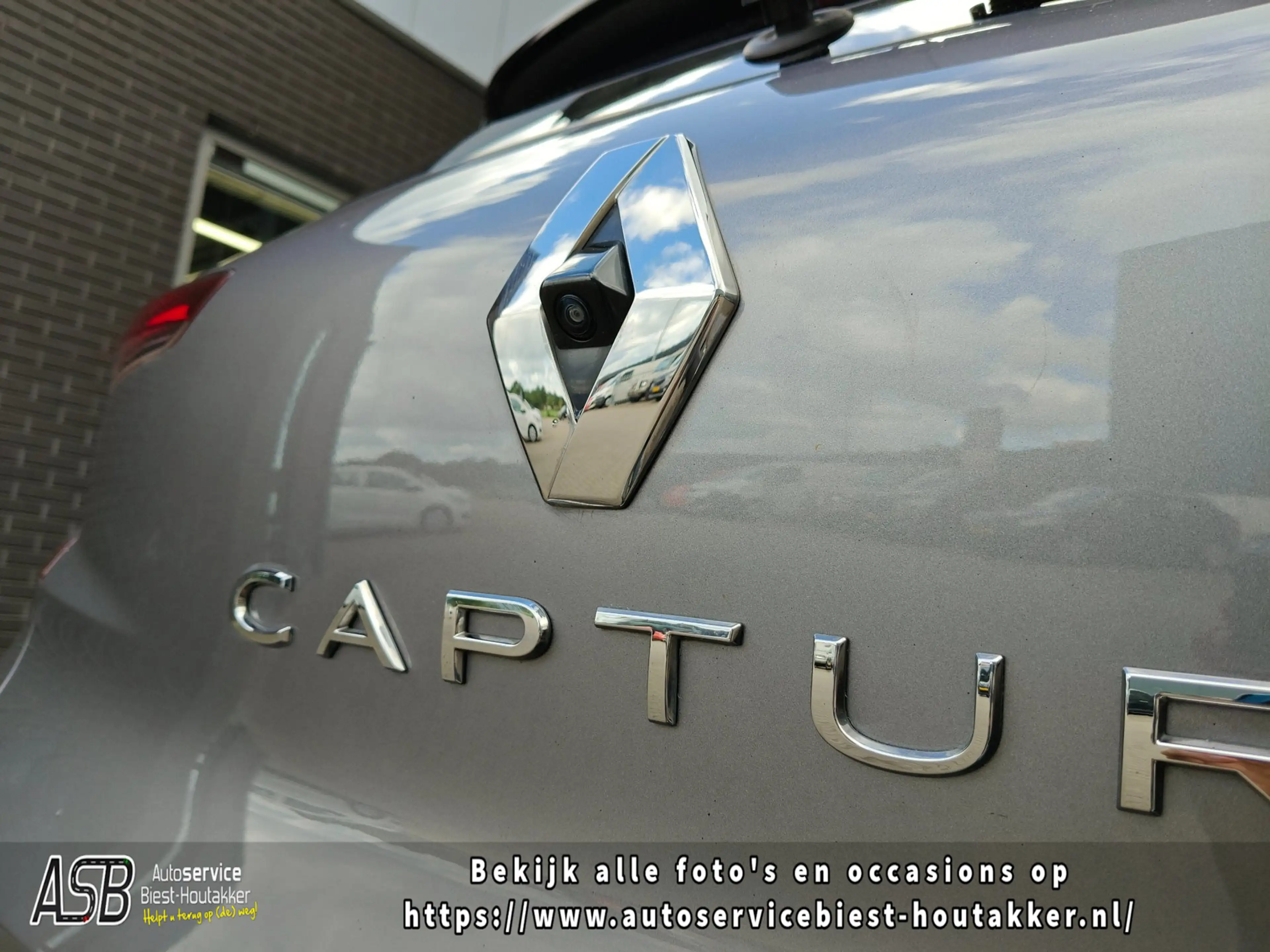 Renault Captur 1.6 E-Tech plug-in hybrid 160 SL Rive Gauche | Car — photo 12