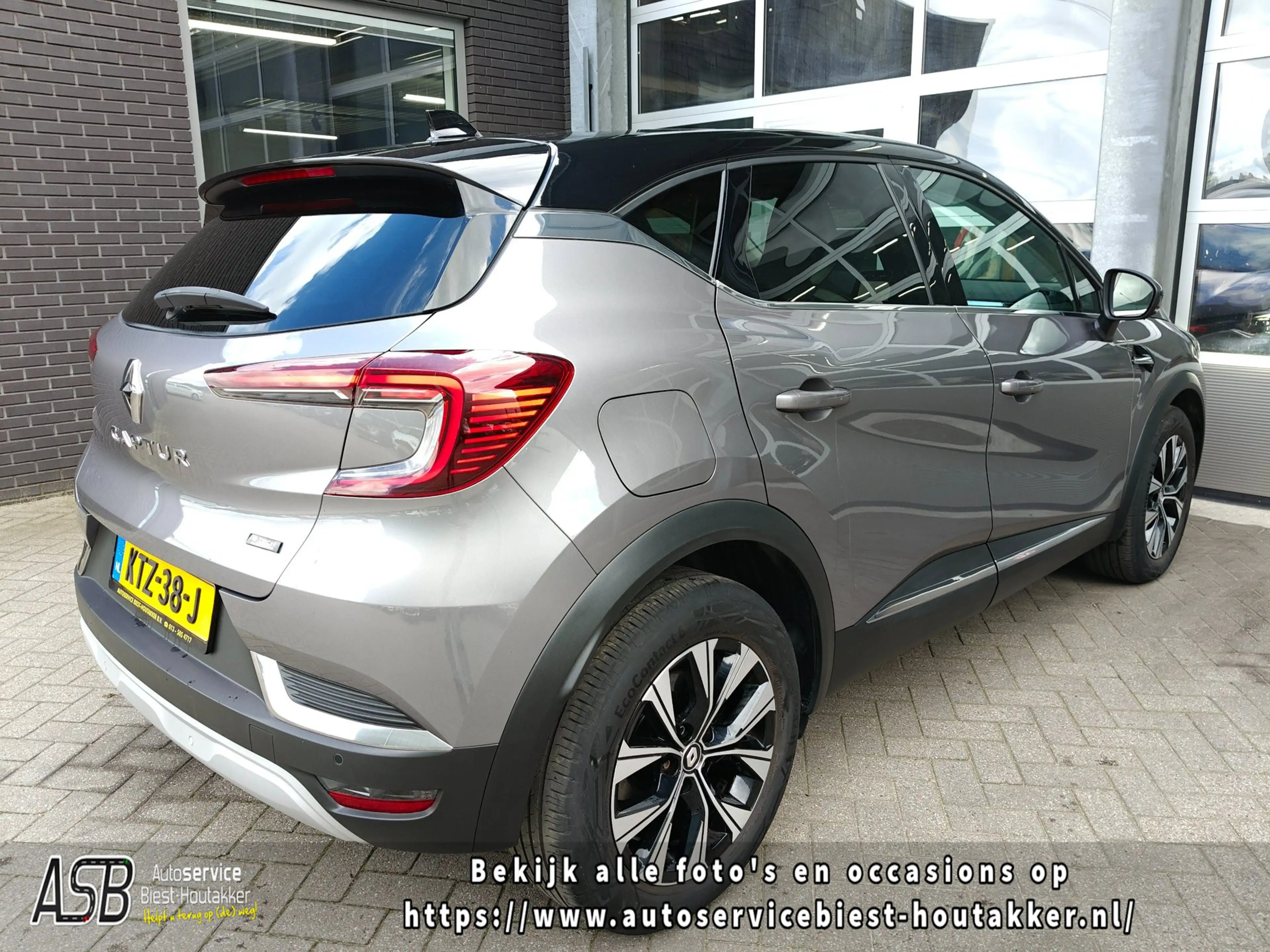 Renault Captur 1.6 E-Tech plug-in hybrid 160 SL Rive Gauche | Car — photo 9