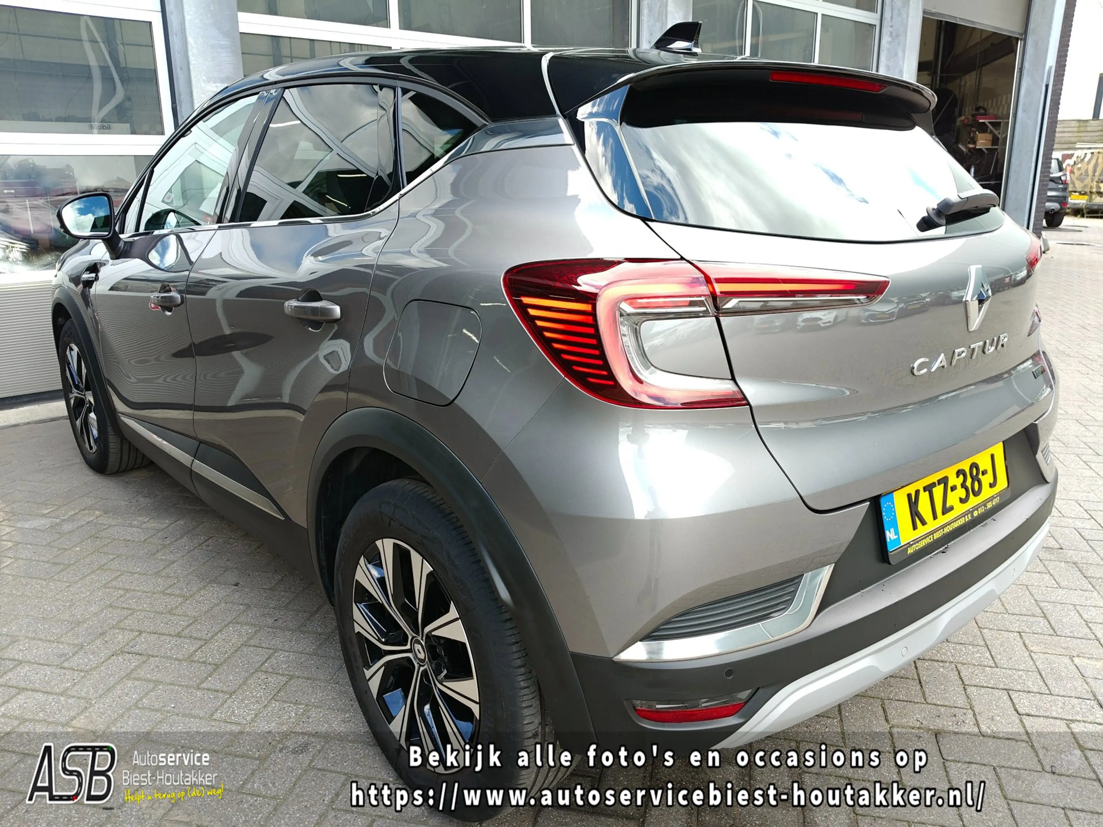 Renault Captur 1.6 E-Tech plug-in hybrid 160 SL Rive Gauche | Car — photo 11