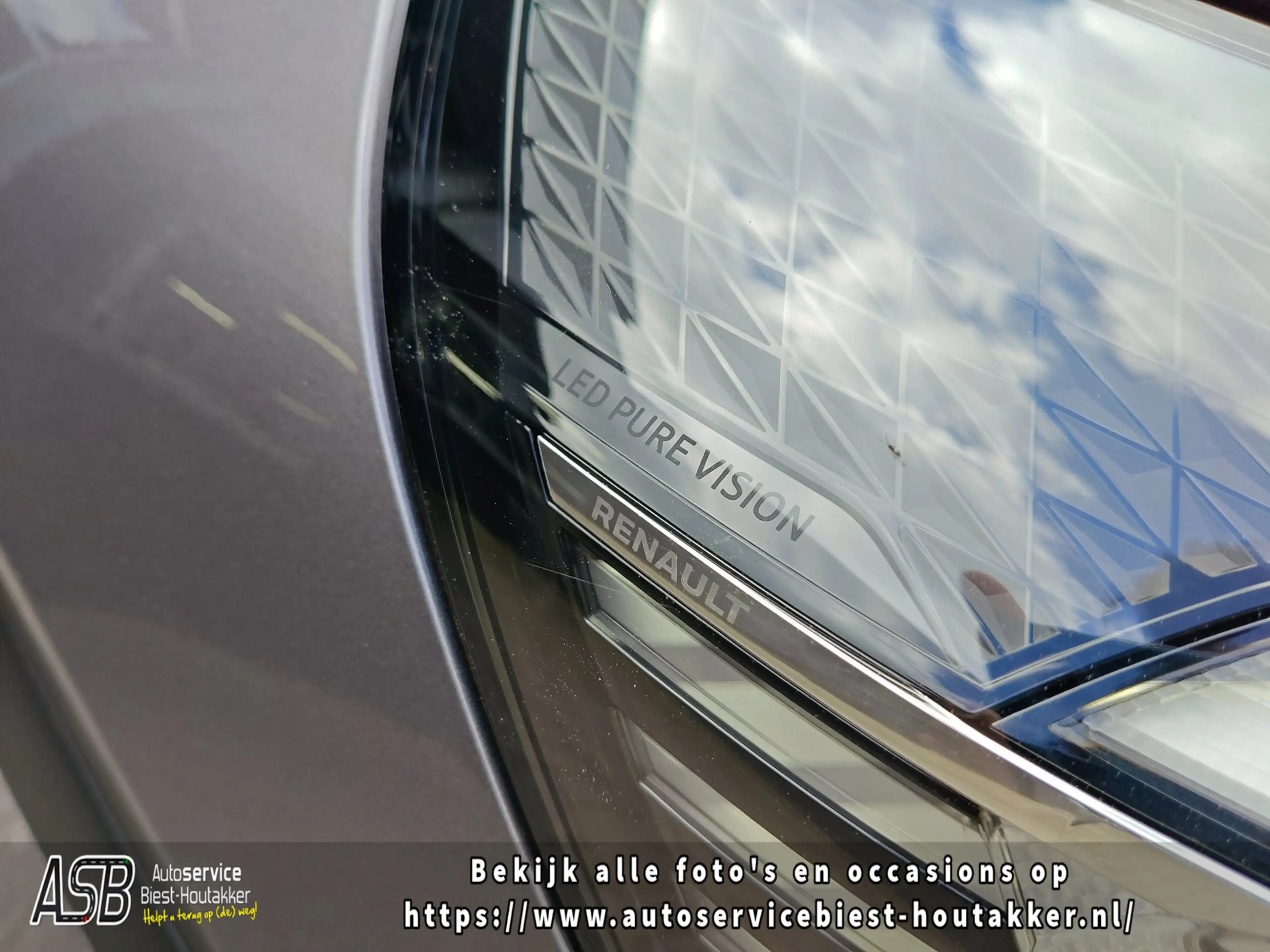 Renault Captur 1.6 E-Tech plug-in hybrid 160 SL Rive Gauche | Car — photo 6