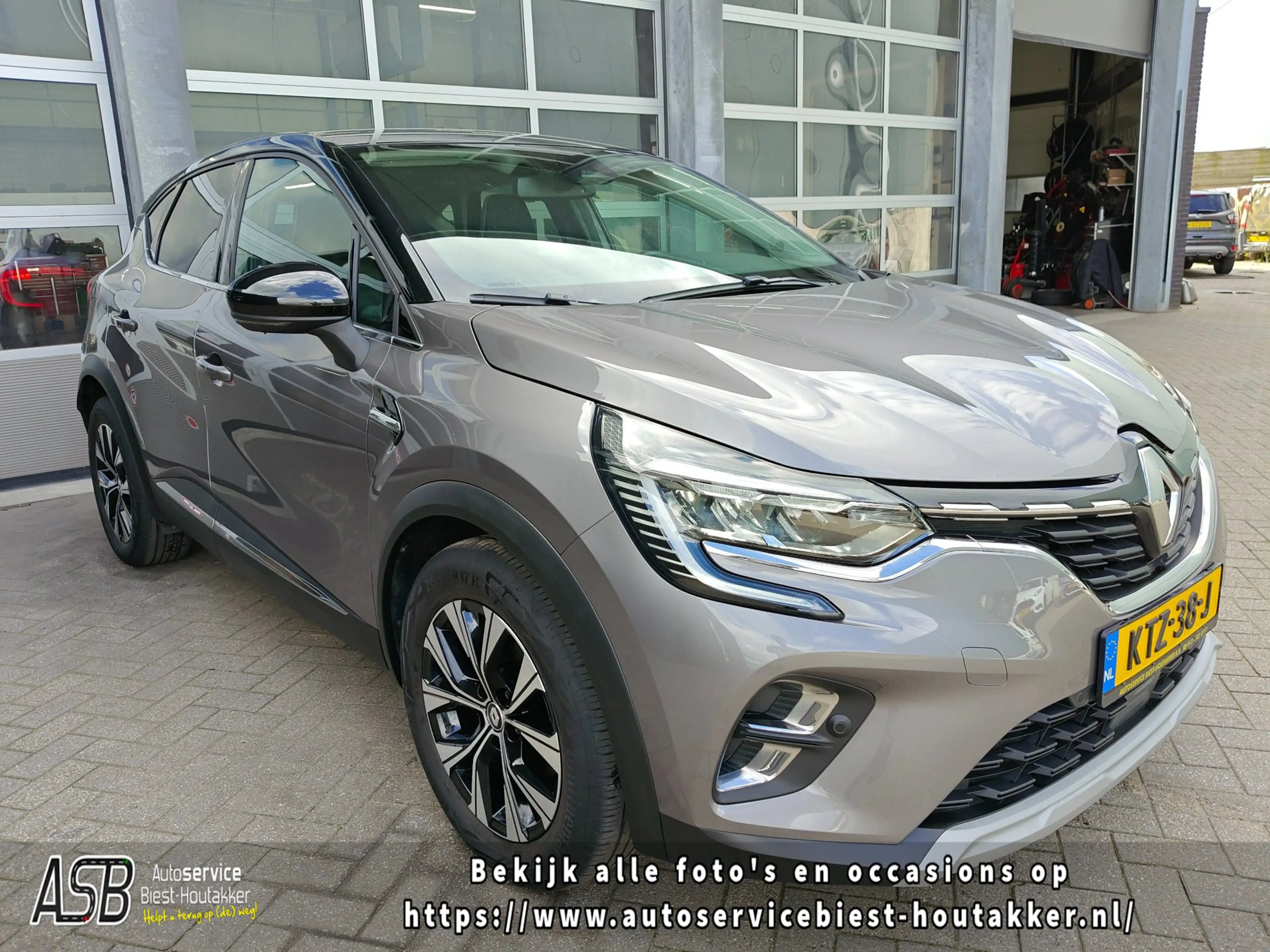 Renault Captur 1.6 E-Tech plug-in hybrid 160 SL Rive Gauche | Car — photo 5