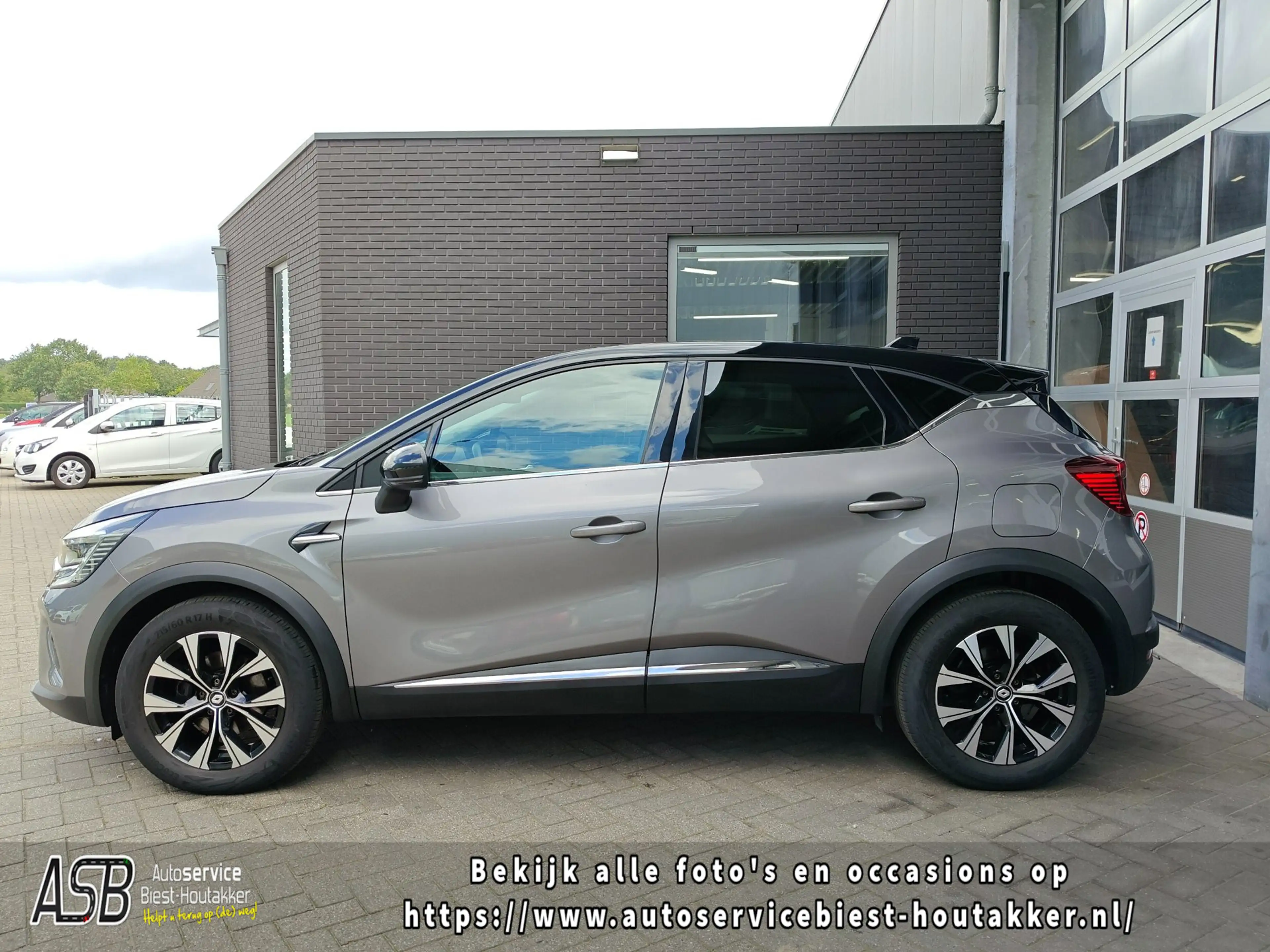 Renault Captur 1.6 E-Tech plug-in hybrid 160 SL Rive Gauche | Car — photo 7