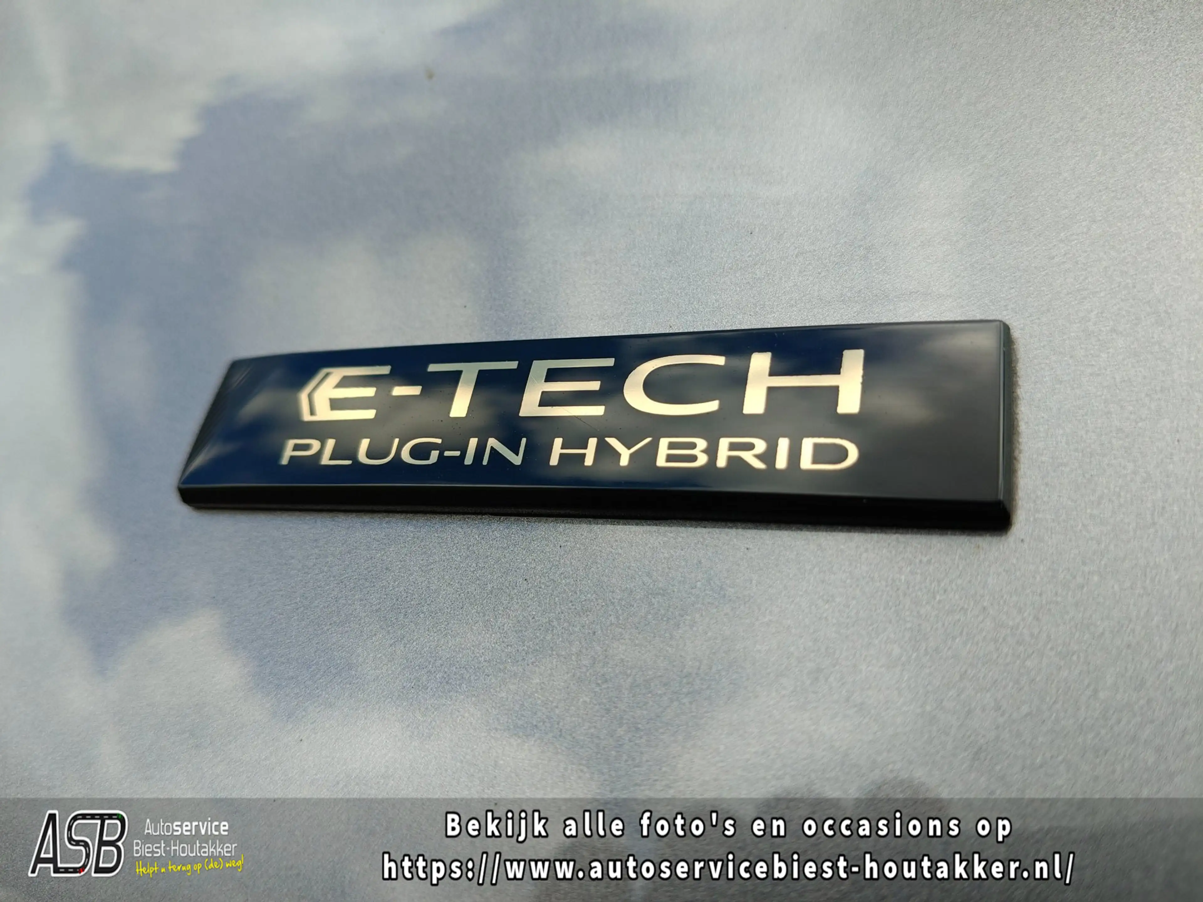 Renault Captur 1.6 E-Tech plug-in hybrid 160 SL Rive Gauche | Car — photo 13