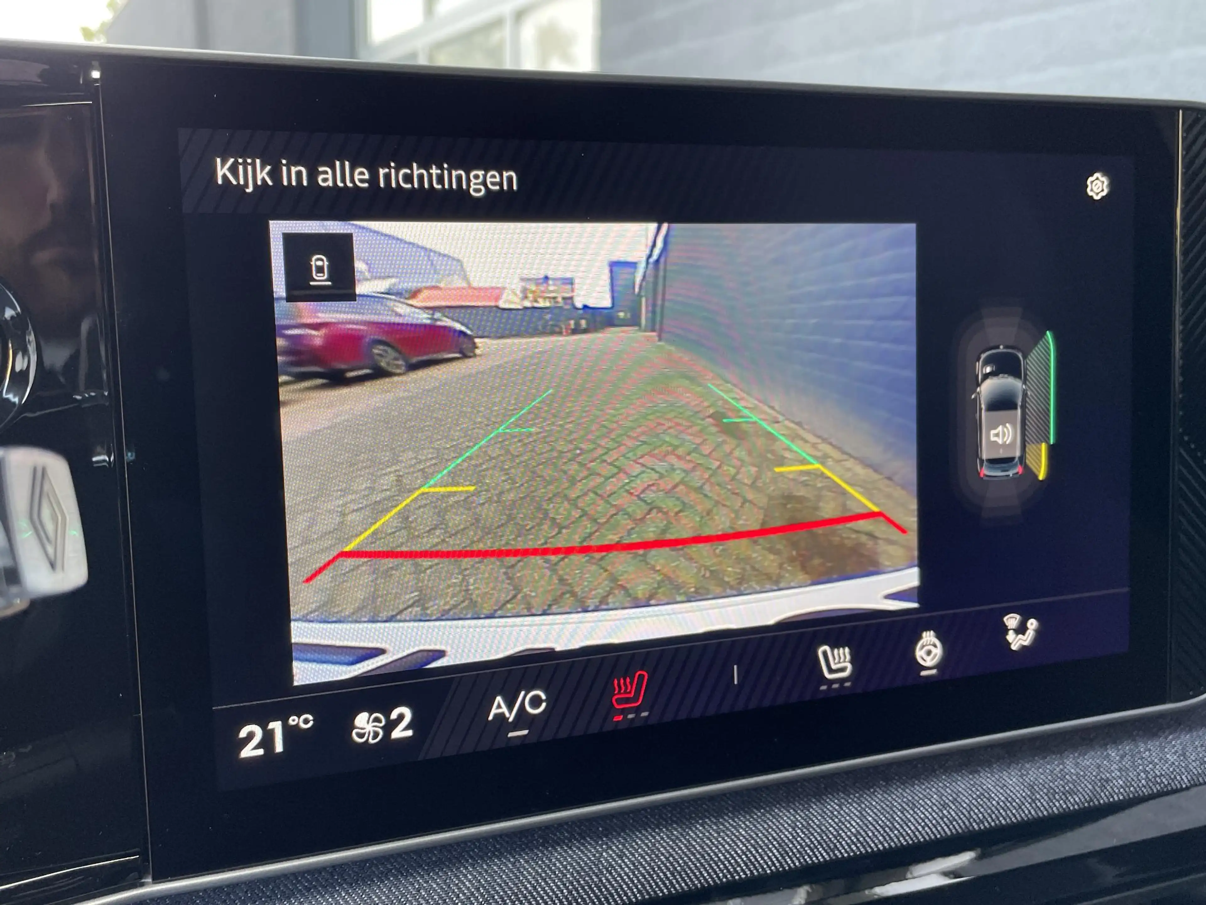 Renault R 5 urban range techno 40 kWh Pack Advanced Driving As — photo 13