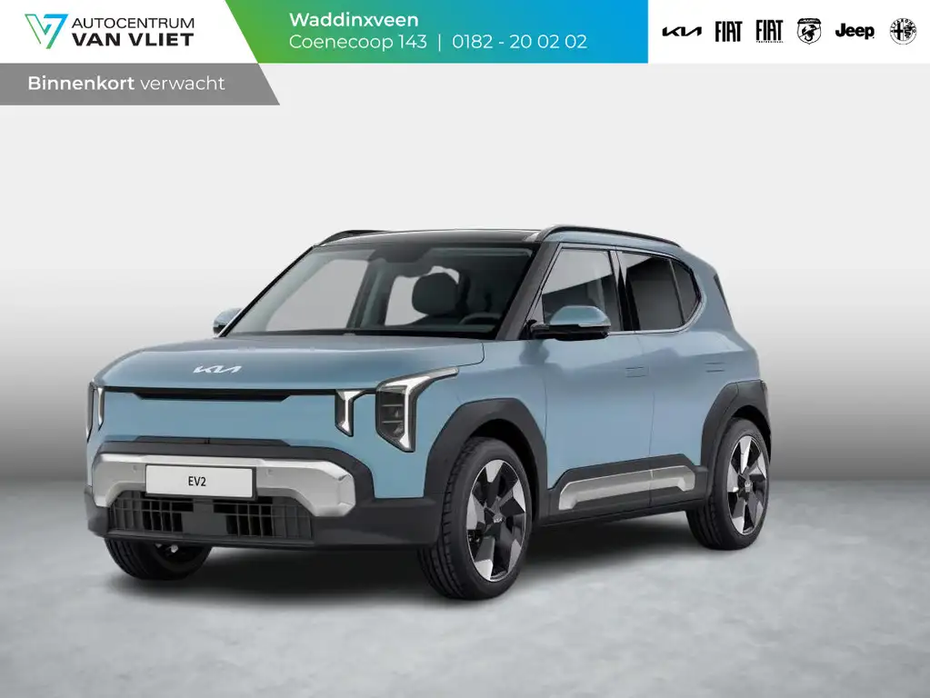 KIA EV2 2026 из Европы — купить под ключ