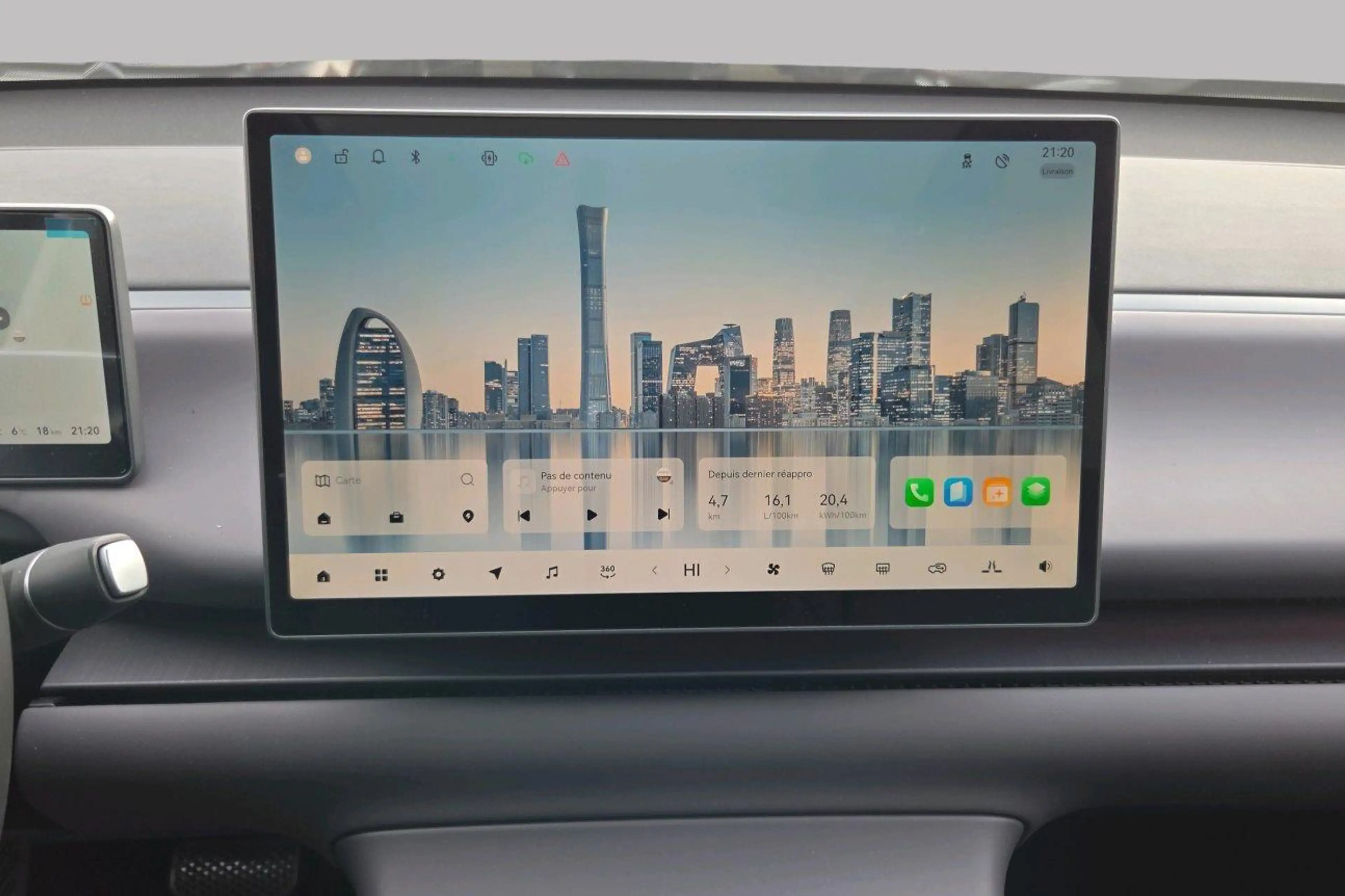 Leapmotor C10 DESIGN MY25 — photo 13