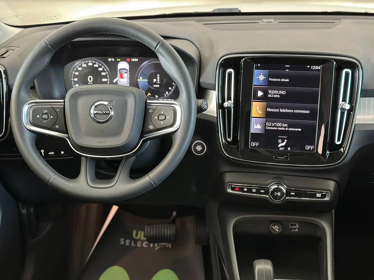 Volvo XC40 — photo 10 sur 15