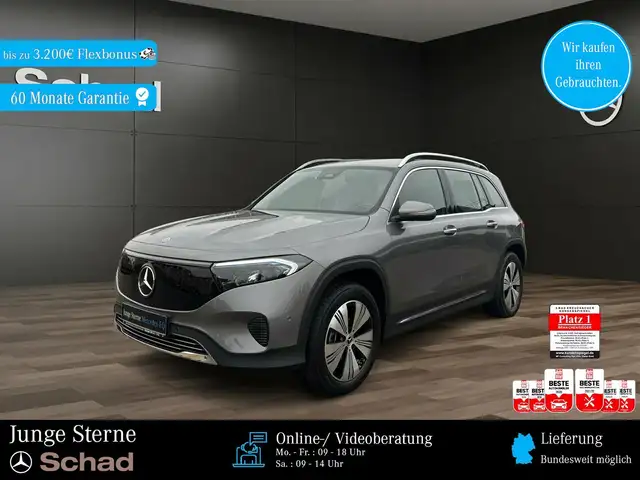 Mercedes-Benz EQB 350 EQB 350 4M PROGR+MBUX+LED+KAMERA+ASSIST+AMBI+SHZ
