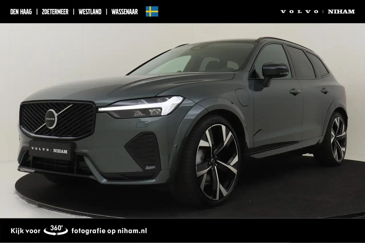Volvo XC60 2026