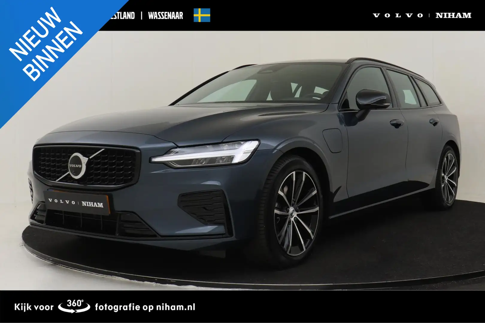 Volvo V60 T6 PLUG-IN HYBRID AWD PLUS DARK -HARMAN/KARDON|360 Bleu - 1
