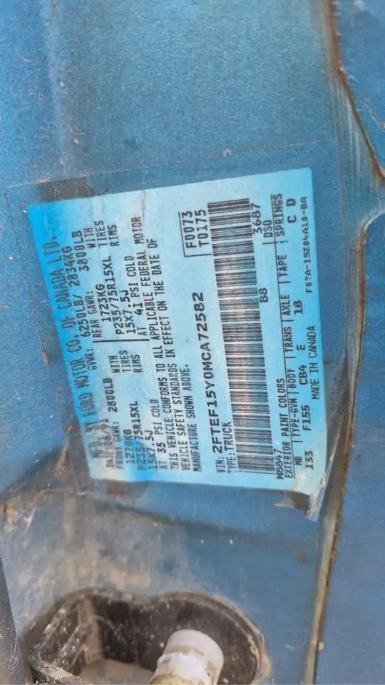 Ford F 150 photo Ford F 150