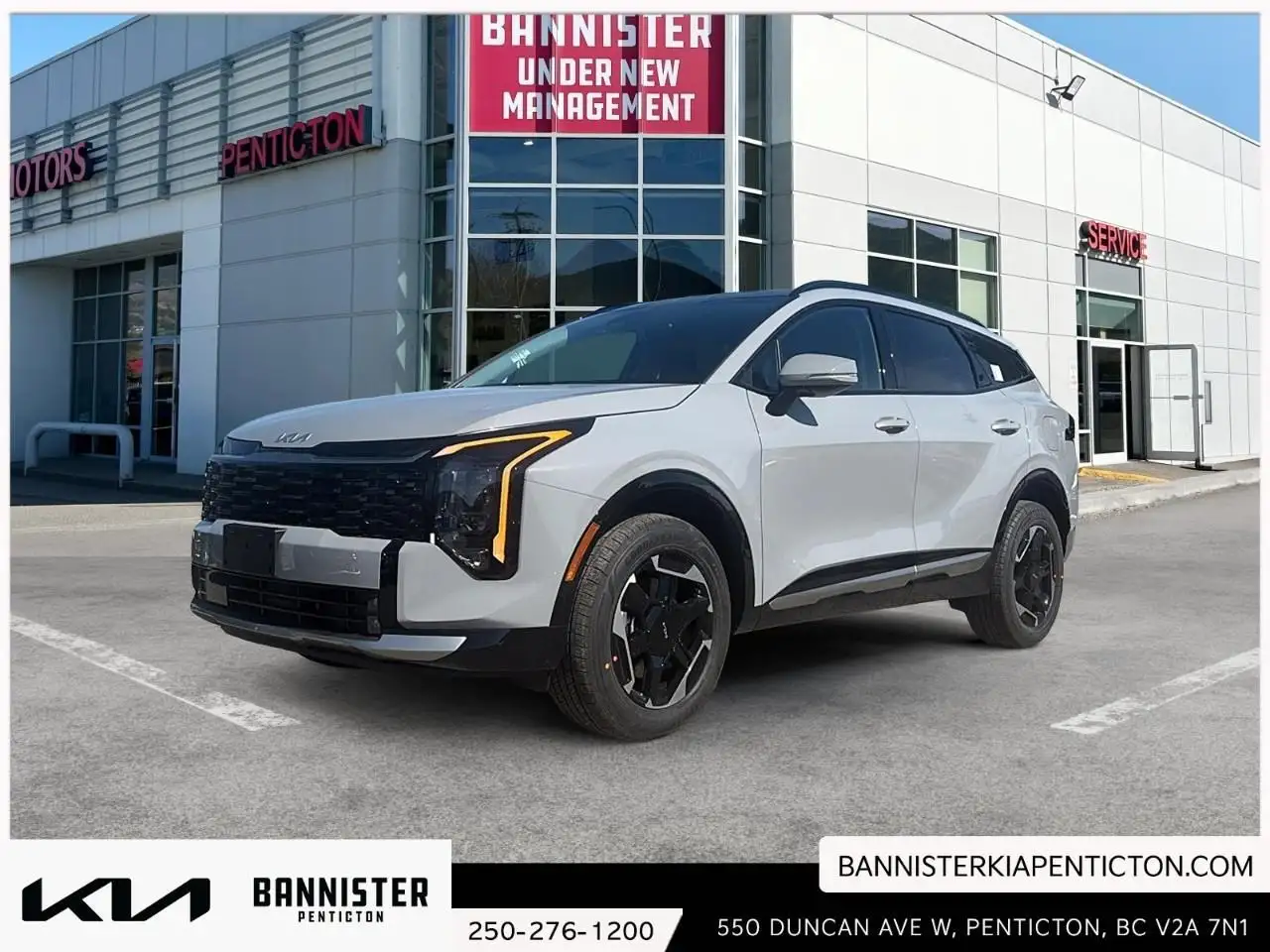 2026 Kia Sportage