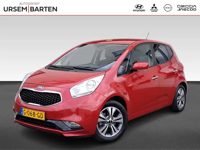 Kia Venga 1.6 CVVT ExecutiveLine | Trekhaak