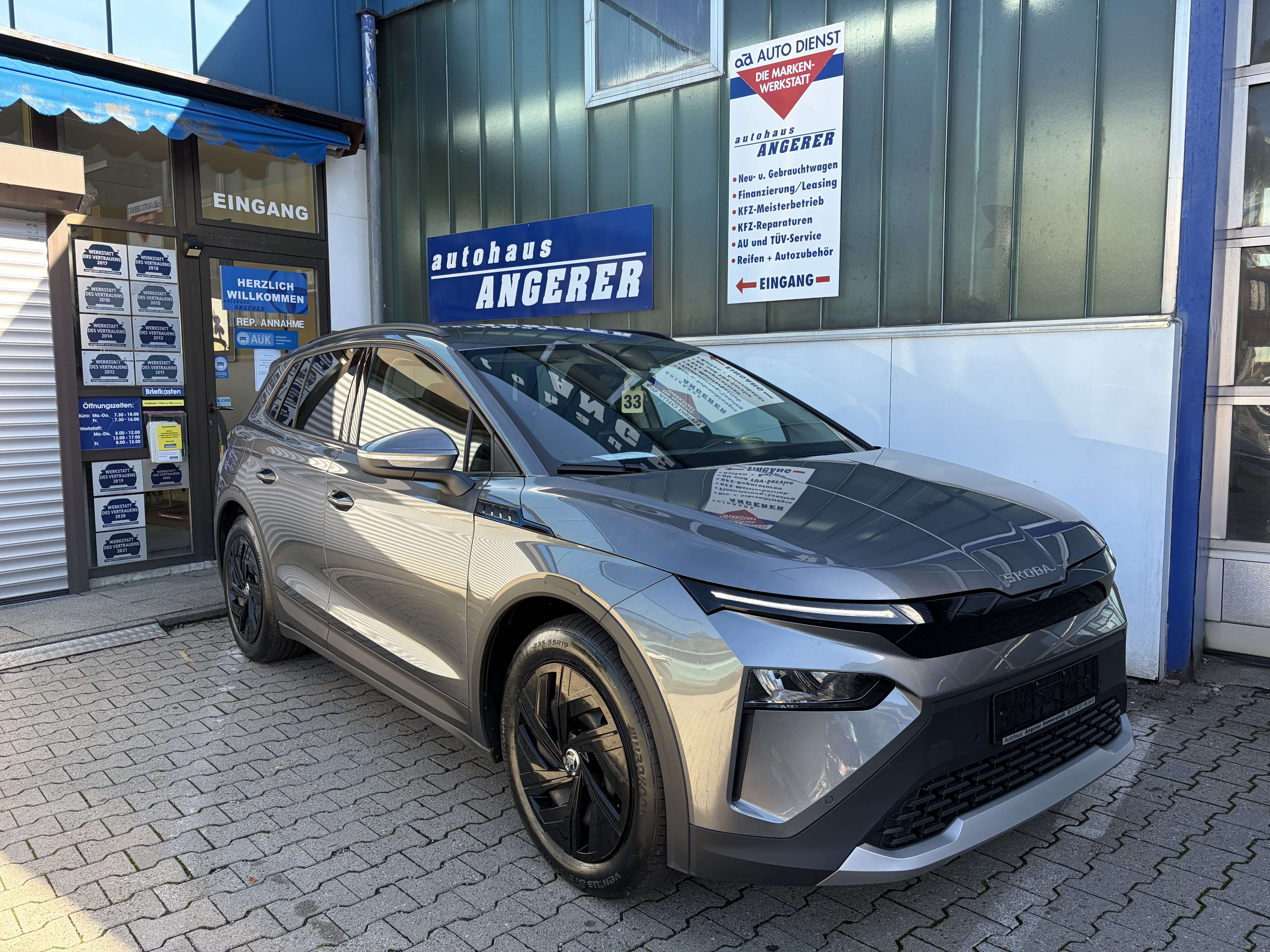 Skoda Elroq