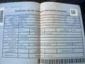 Mercedes-Benz GLA 250 GLA 250 e 8G-DCT AMG Line - thumbnail 6