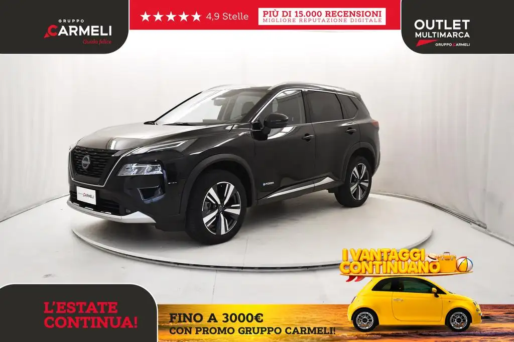 Nissan X-Trail 2023 из Европы — купить под ключ