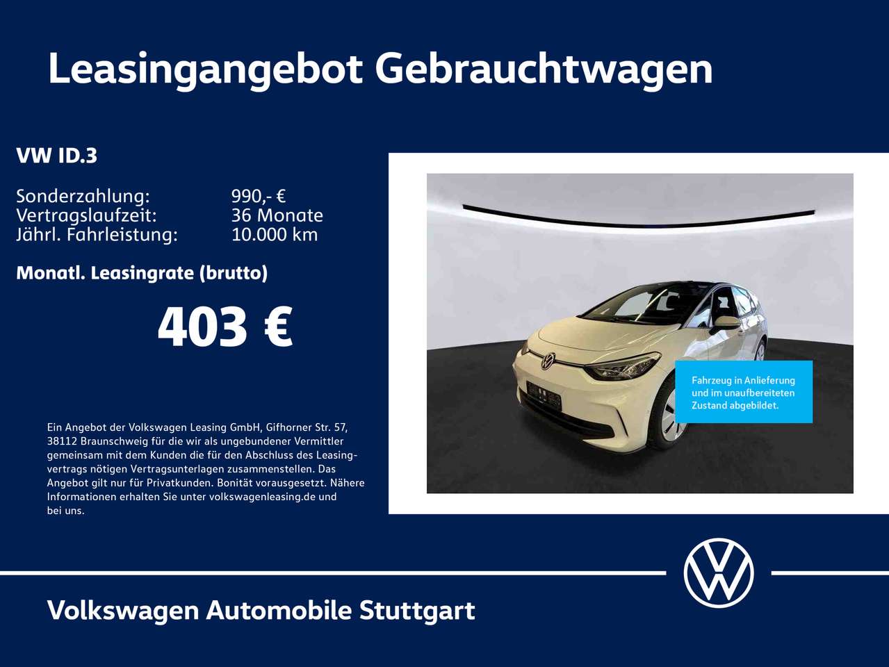 Volkswagen ID.3 2024