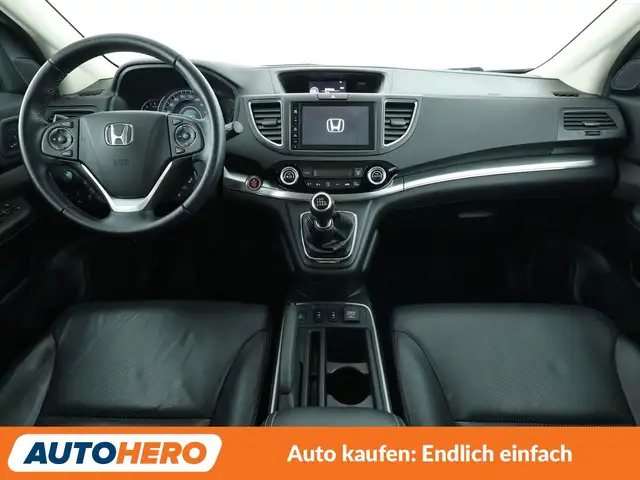 Honda CR-V view 12