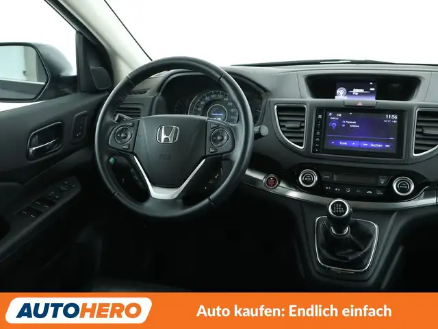 Honda CR-V view 13