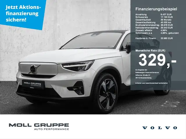 Volvo C40 Recharge Pure Electric 2WD Ultimate 360 ACC