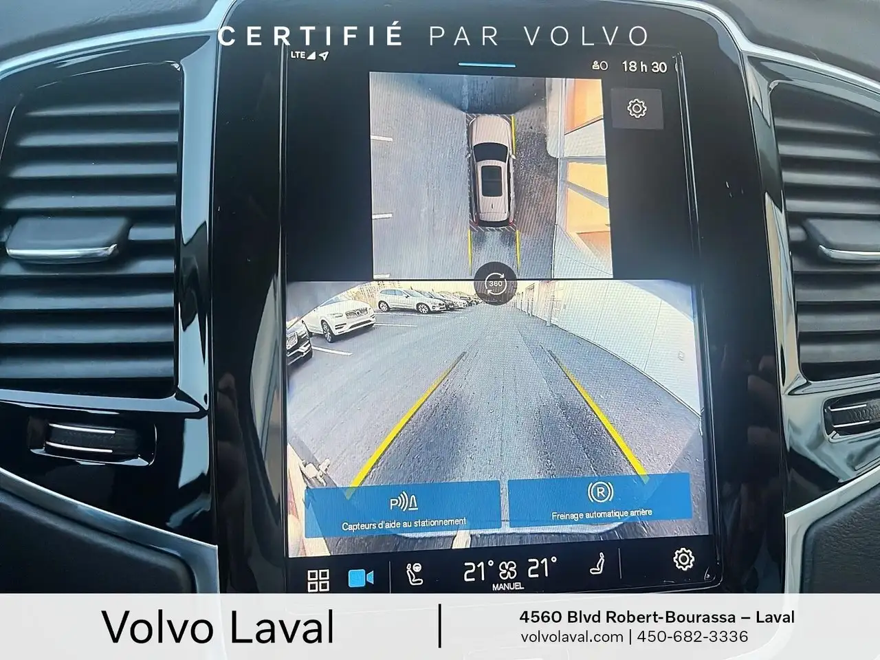 Volvo XC90 снимка Volvo XC90