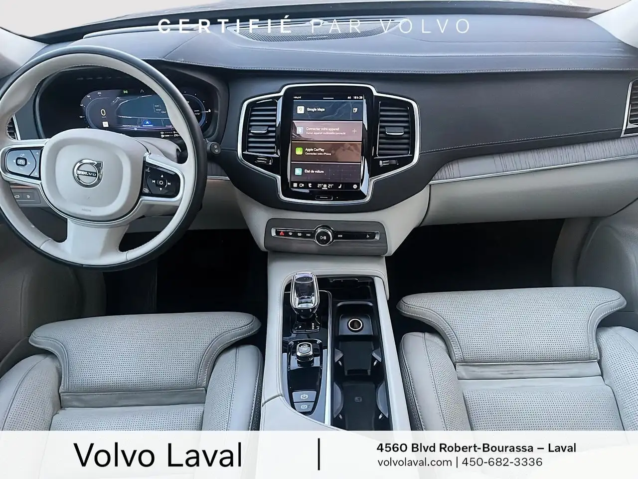Volvo XC90 снимка Volvo XC90