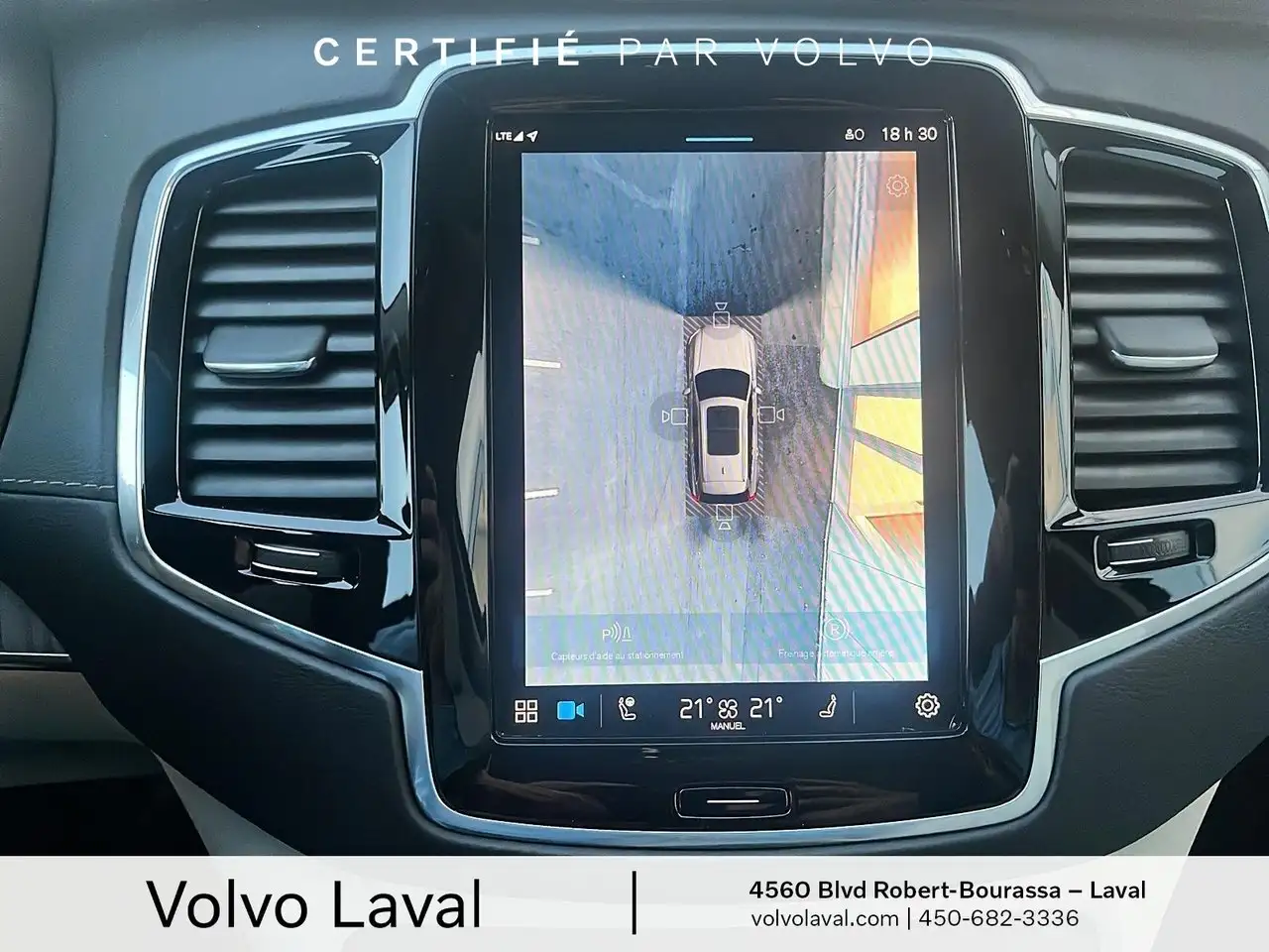 Volvo XC90 снимка Volvo XC90
