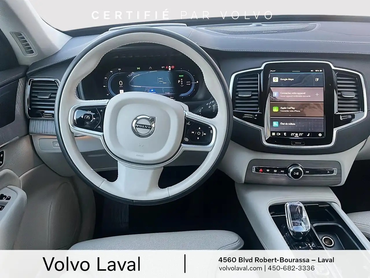 Volvo XC90 снимка Volvo XC90