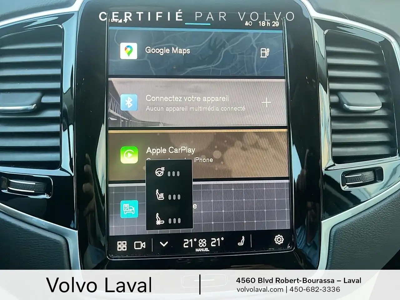 Volvo XC90 снимка Volvo XC90