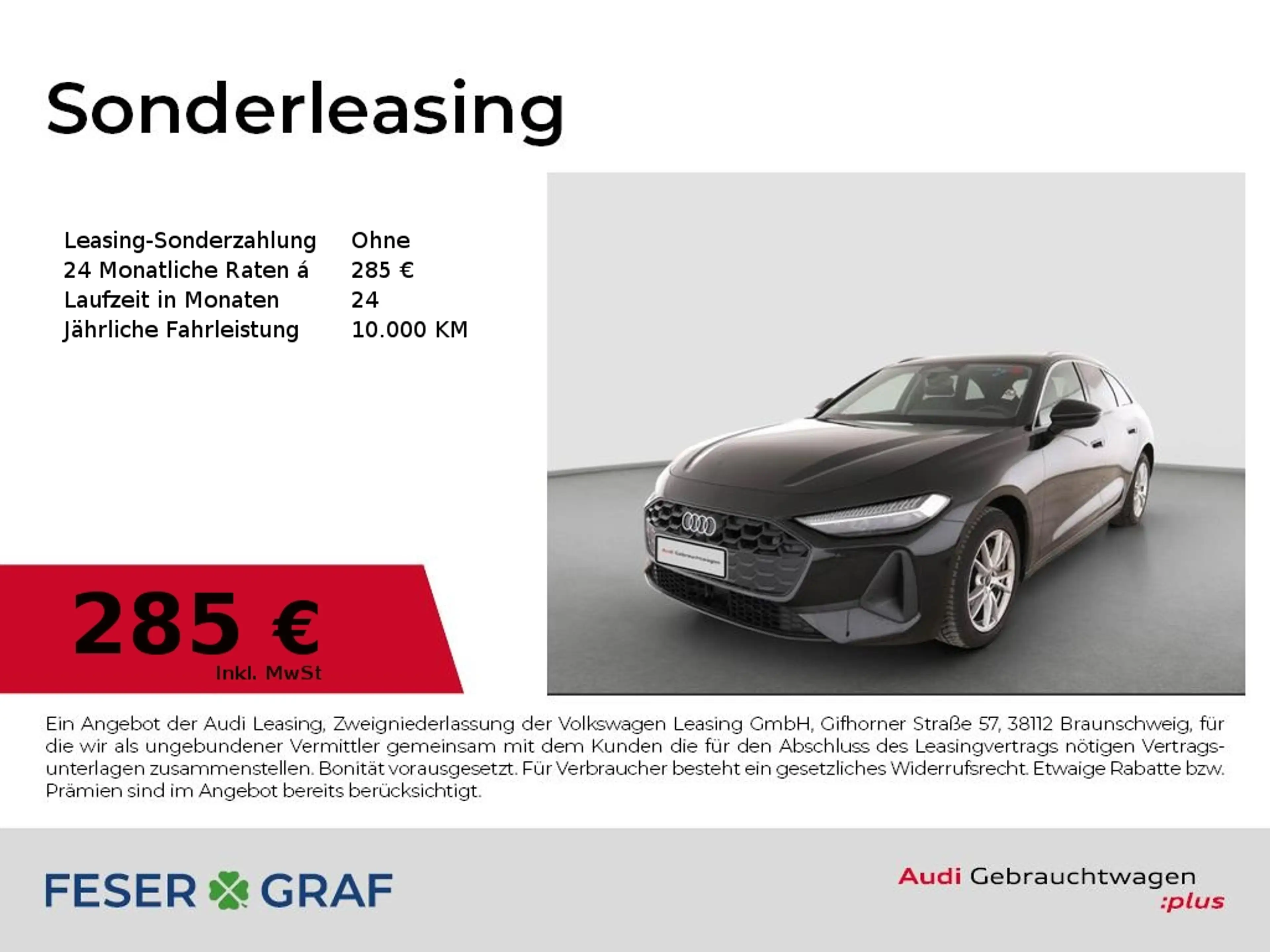 Audi A5 Avant TFSI Cam/Ambiente+/Memory/LED+