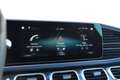 Mercedes-Benz GLS 63 AMG 4MATIC+ Premium Plus | Keramisch | Pano | 7 Persoo Schwarz - thumbnail 19