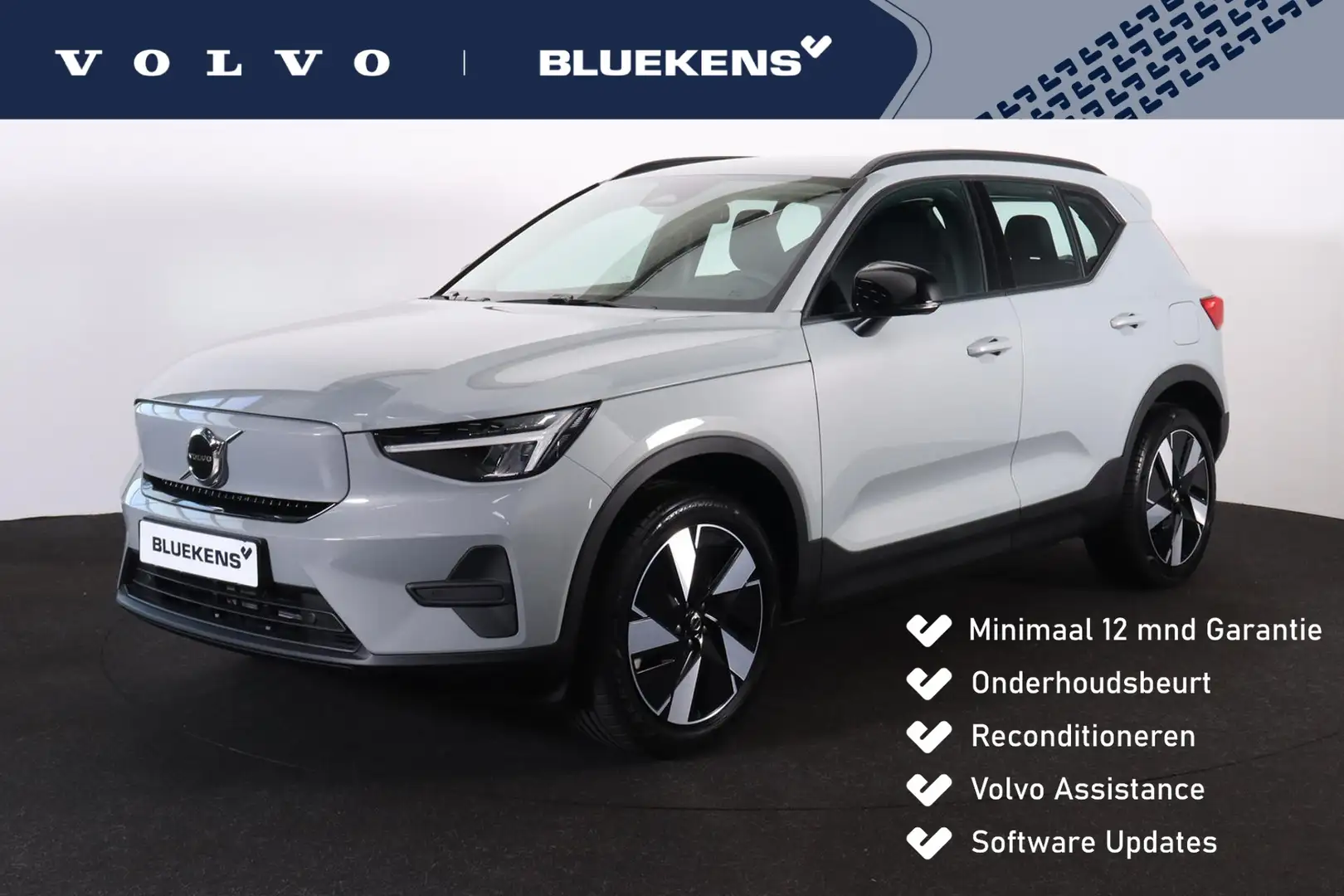 Volvo EX40 Single Motor Essential 70 kWh - Google Infotainmen Grijs - 1