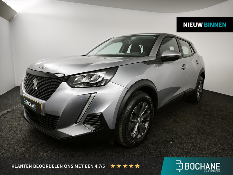 Peugeot 2008 1.2 PureTech Active Pack | NAVI | CRUISE | PARKEER