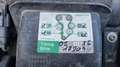 Ford Courier Courier 1.5/D   pickel  04.2026.+4MONAT Weiß - thumbnail 13