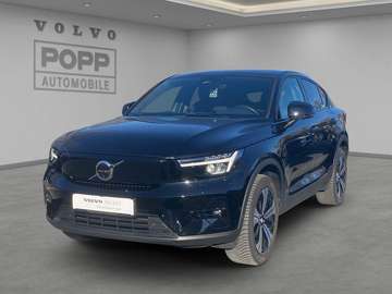 Single Motor Ultimate 360° ACC H&K LHZ WÄPU