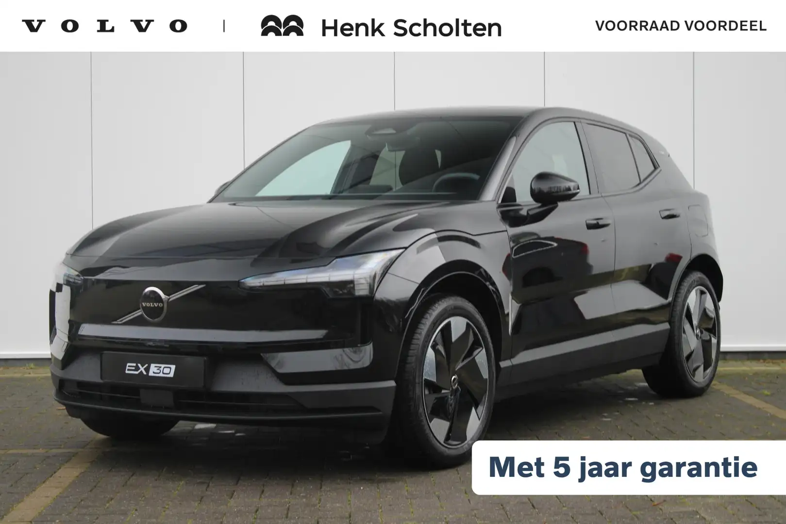 Volvo EX30 Single Motor Extended Range Plus | Harman/Kardon P Schwarz - 1