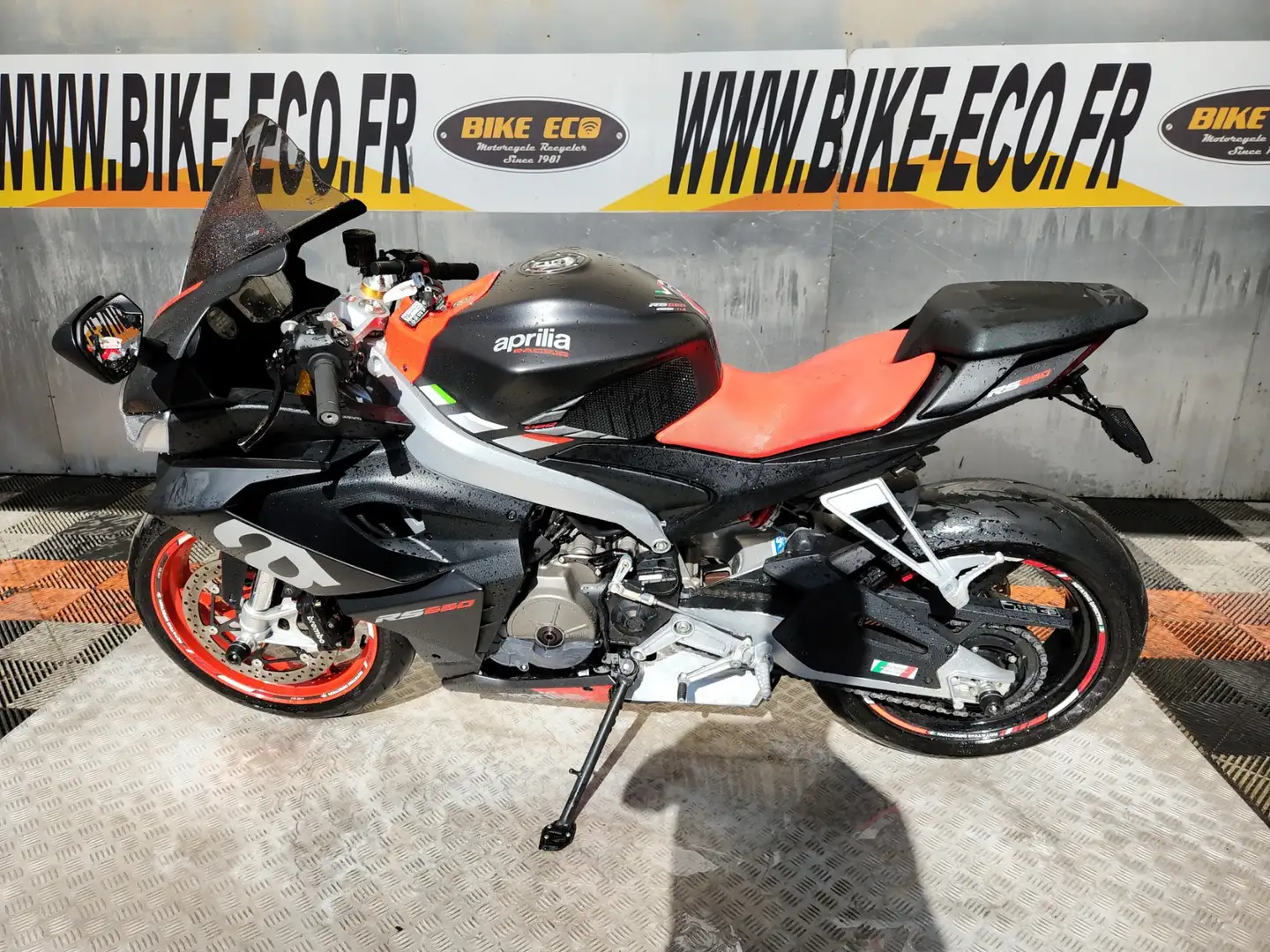 Aprilia RS 660 Чорний - 2