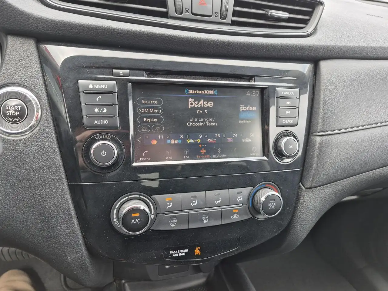 Nissan Rogue снимка Nissan Rogue