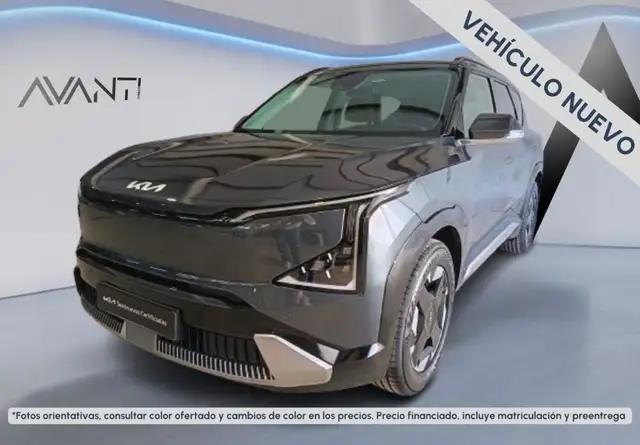 Kia EV5 Earth Long Range