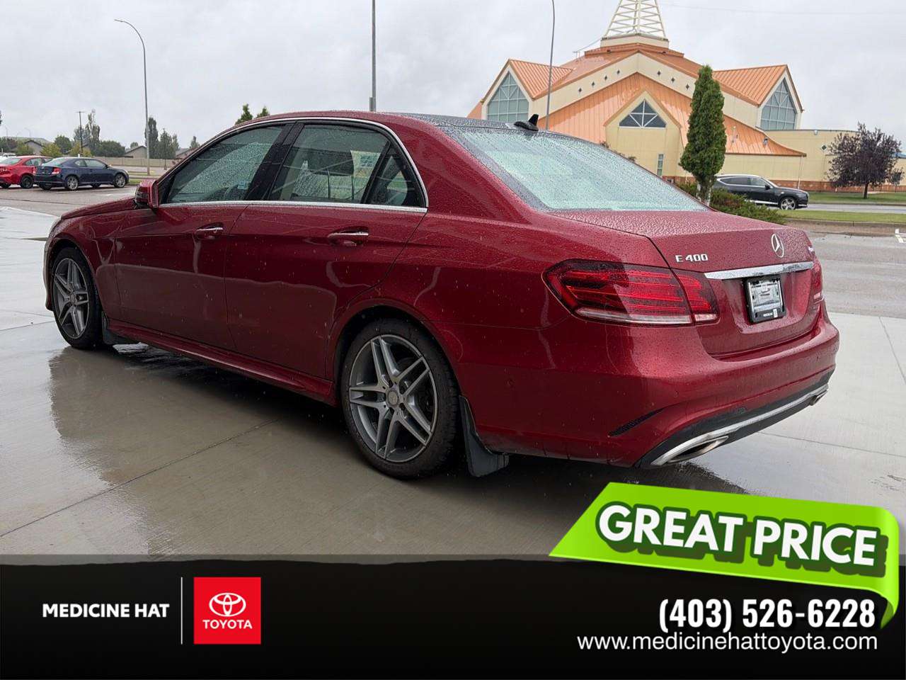 2015 Mercedes-Benz E-Class — снимка 1