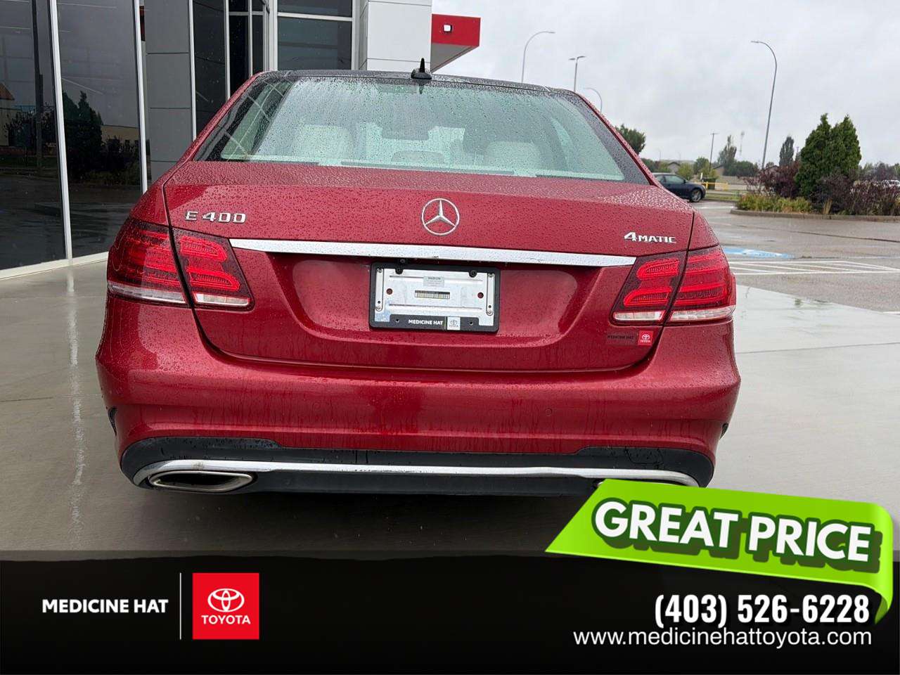 2015 Mercedes-Benz E-Class — снимка 1