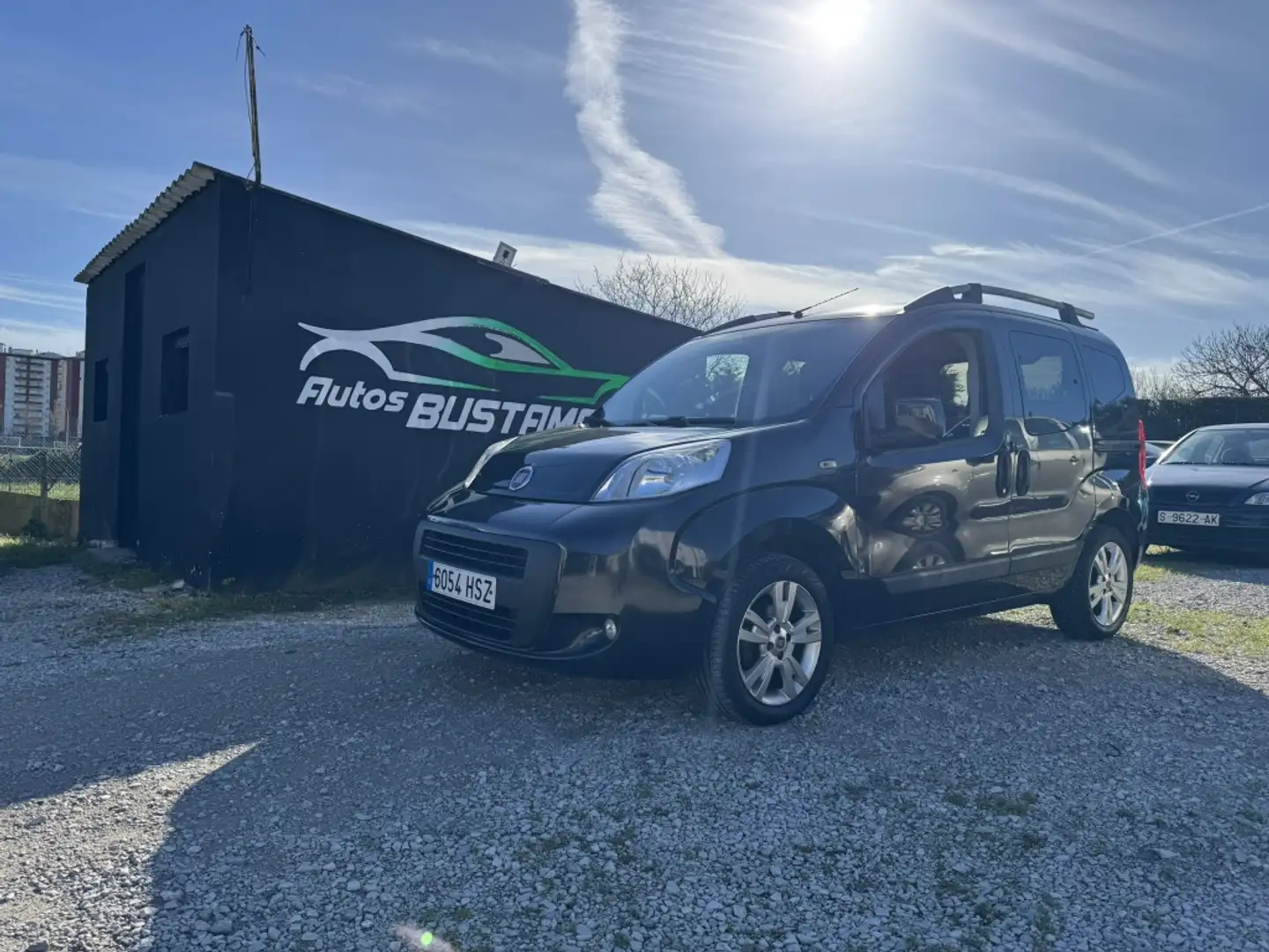 Fiat Qubo Fiorino 1.3Mjt Dynamic E5+ Коричневий - 1