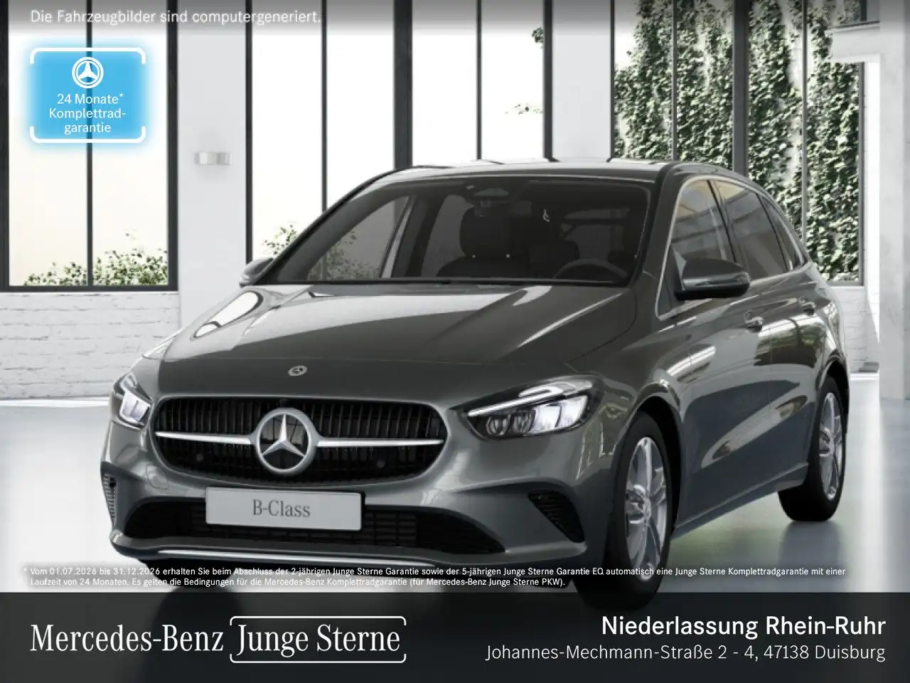 Mercedes-Benz B 220