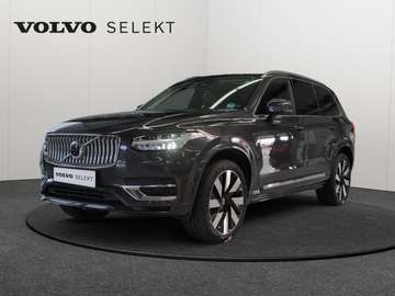 T8 Ultimate Bright / PHEV