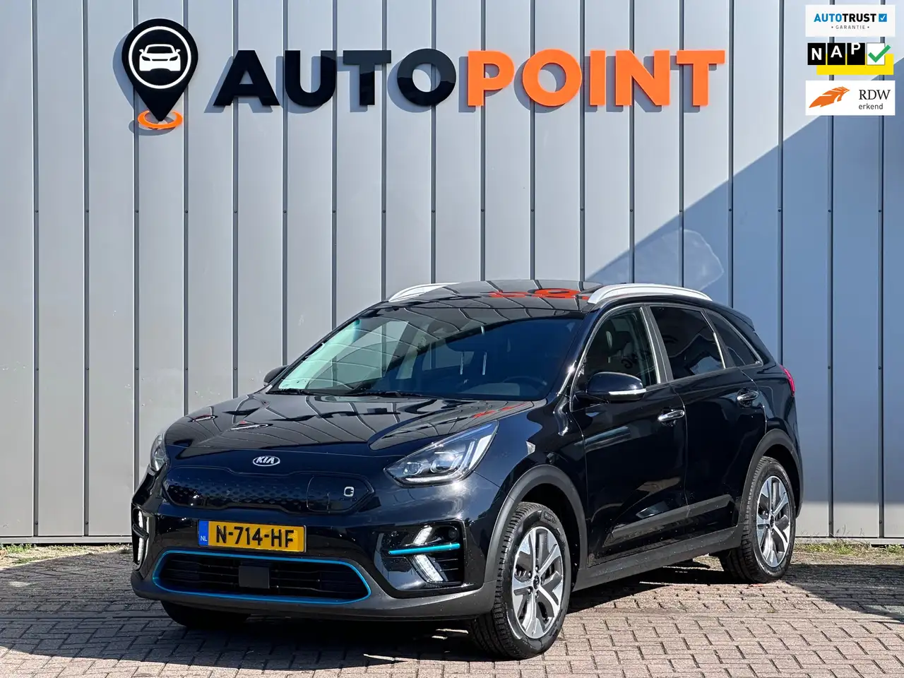 Kia e-Niro