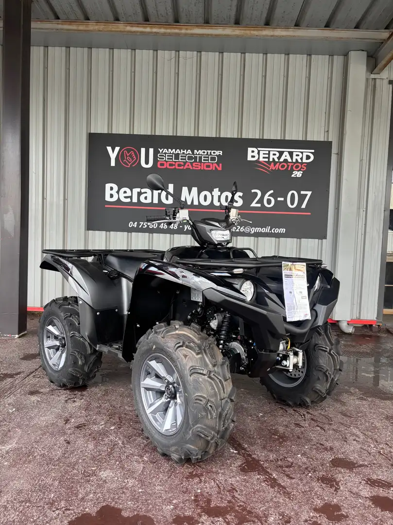 Yamaha Grizzly 700 Gris - 1